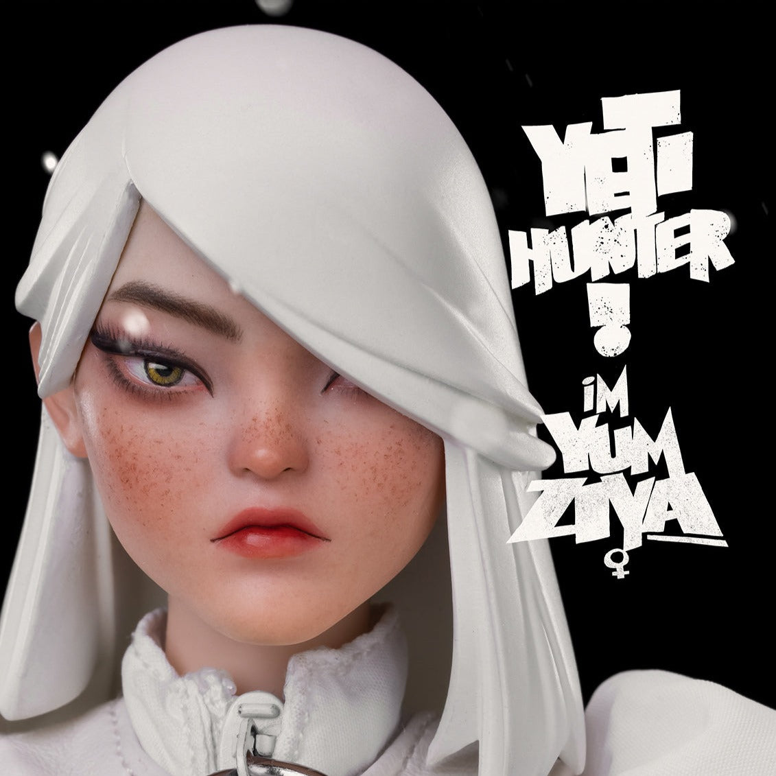 YETI HUNTER YUM ZIYA LTD EDITION